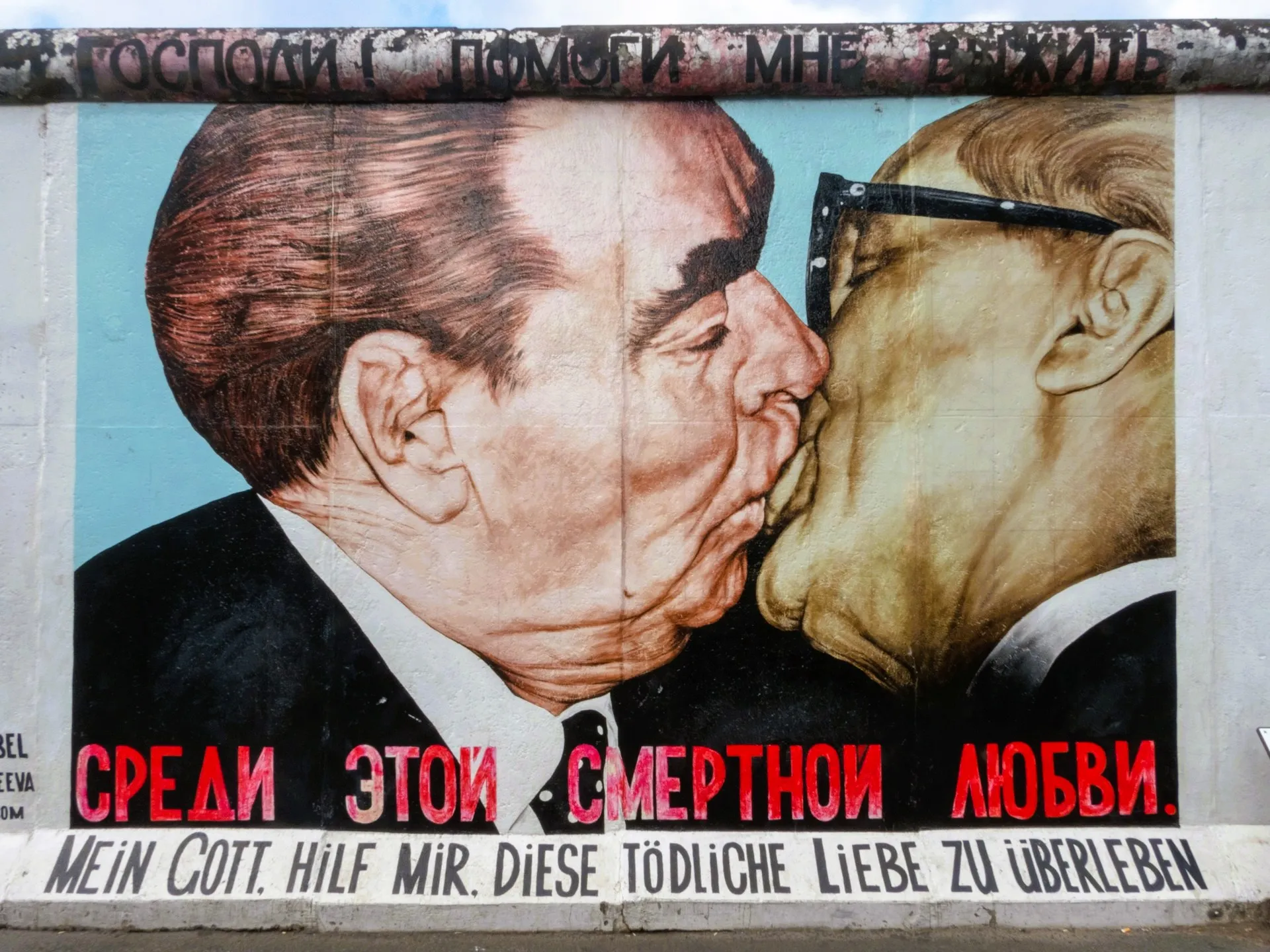 A detail of a graffiti on the Berlin wall
